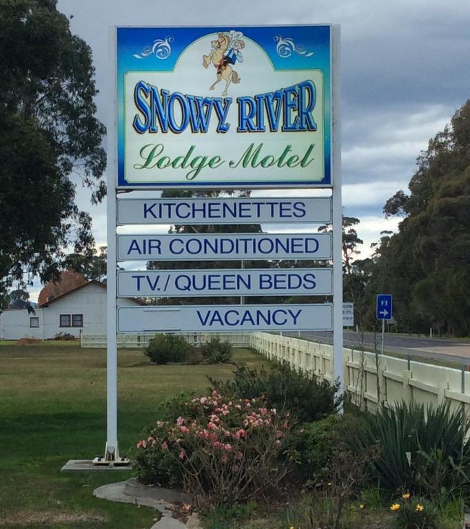 Snowy River Lodge Motel Орбост Экстерьер фото